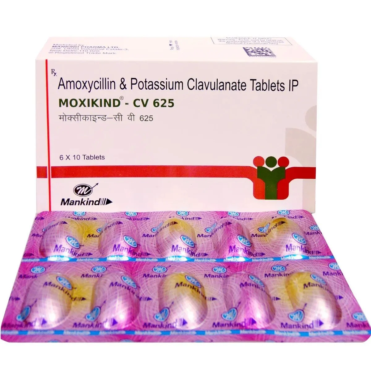 Amoxyline-Cv-625mg.webp
