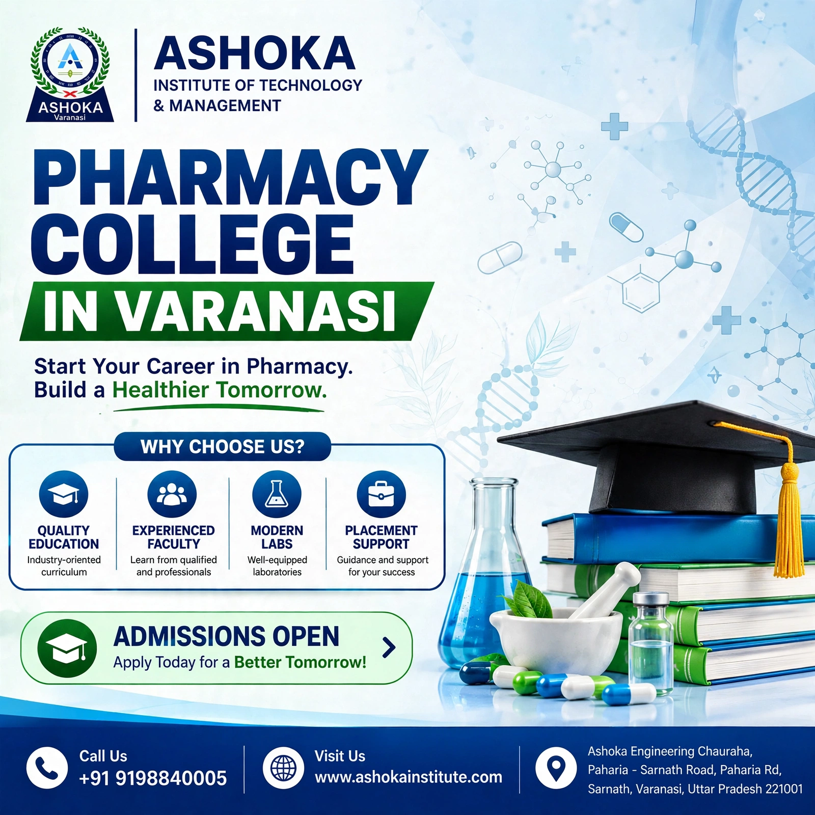 Pharmacy College in Varanasi.webp