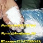 Piperonyl Methyl Ketone, bbb.jpg