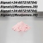 5-MeO-DiPT-Powder.jpg